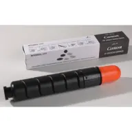 CANON C-EXV33 (Integral) (utángyártott) CACF2785B002FU