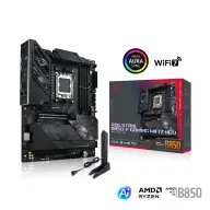 ASUS ROG STRIX B850-F GAMING WIFI7 NEO 90MB1NX0-M0EAY0