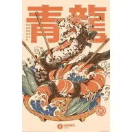 PYRAMID INTERNATIONAL Ilustrata Dragon Sushi maxi poszter 61x91.5cm PP35305