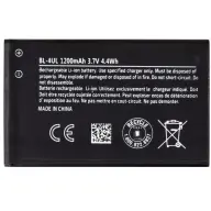 NOKIA BL-4UL (225) compatible battery 1200mAh OEM-style SP115361