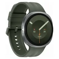SAMSUNG SM-L355F Galaxy Watch9 LTE 44 mm ezüst SM-L355FZSAEUE