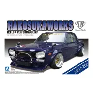 AOSHIMA Lb Works Hakosuka 2Dr autó modell