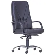 ANTARES 5500 XXL real Skin főnöki armchair black