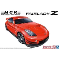 AOSHIMA Nissan Fairlady Z MCR Z33 2005 autó modell AO69103