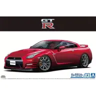AOSHIMA 1/24 Nissan R35 GT-R Pure Edition 2014 autó modell AO58572