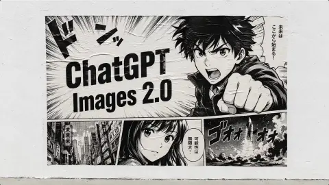 ChatGPT Images 2.0 - Nano Banana hat einen würdigen "Gegner"