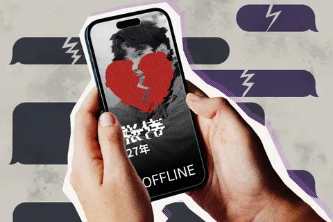 Kína nekimegy a románcra csábító MI chatbotoknak
