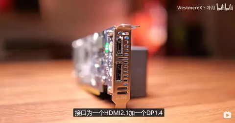 Es wurde eine spezielle GeForce RTX 3060-Grafikkarte mit einem Steckplatz entwickelt, die keinen externen PCI-Express-Stromanschluss benötigt