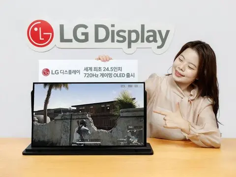 LG Display predstavio poseban OLED panel od 720 Hz razvijen posebno za esportaše