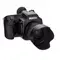 Pentax 645D: 40 MP-es ragadozó a DSLR piacon