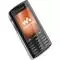 Jönnek a W960 Walkman mobilok