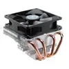 Cooler Master proceszorhűtő HTPC-be