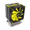 Akasa Venom: új, univerzális CPU hűtő