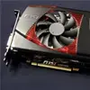 Lencsevégen az MSI N480 GTX Lightning