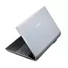 Asus N53 és N73: Új multimédiás notik az Asustól
