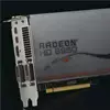 HD 6950-ből HD 6970-et varázsolni? Gyerekjáték!