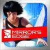 Mirror's Edge: Még fontos az EA-nak!