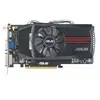 GeForce GTX 550 Ti – Marketing a köbön