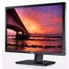 Bemutatkozik a Dell UltraSharp U2412M 