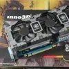 Inno3D GeForce GTX 670 iChill HerculeZ