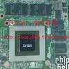 Érkezik a Kepler alapú GeForce GTX 680M