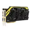 MSI GeForce GTX 680 Lightning: megérkezett a fenevad