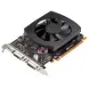 GeForce GTX 650 Ti, a legújabb Kepler alapú videokártya
