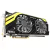 MSI R7970 Lightning Boost Edition, az új csúcskártya