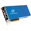 Intel Xeon Phi: új szereplő a HPC piacon
