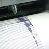 Tesztelték a szeizmikus varázsköpenyt