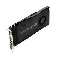 Kepler alapú professzionális VGA-k Nvidia módra