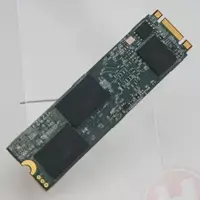 Pici, de rettenetesen gyors a Plextor új SSD-je