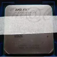 Befutottak az első AMD FX-9590 "Centurion" teszteredmények