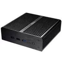 Passzív hűtésű Akasa PC házak Intel NUC alaplapokhoz