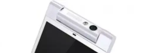 Forgatható kamerával jön a Gionee „mini” mobilja