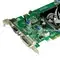 Alsókategóriás újdonság: GeForce 9500 GT