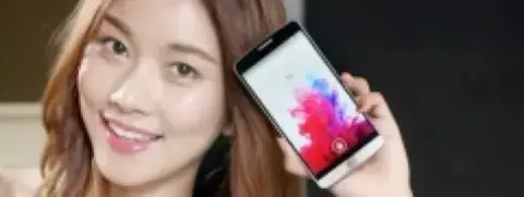 Megérkezett az izmosabb LG G3 kivitel