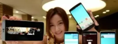 LG G2 újratöltve: befutott az LG G3 A
