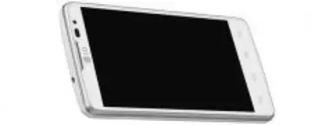 Az alsókategóriában áll rajthoz az LG L60