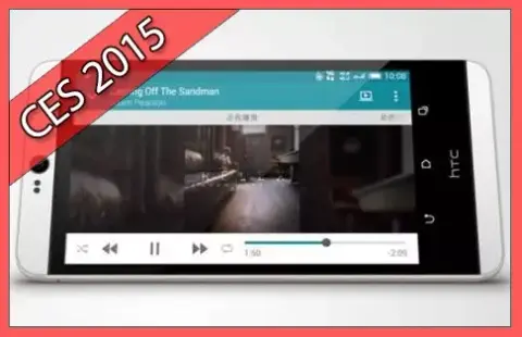 Két új taggal bővült a HTC Desire család