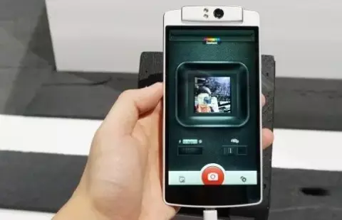 Oppo szabadalmat sért a Polaroid friss mobilja
