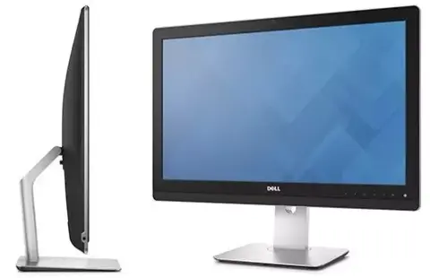 Full extrás multimédiás monitorok jártak nálunk a Delltől