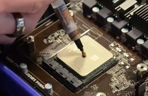 Amikor a Nutella nem a kenyérre, hanem a CPU-ra kerül