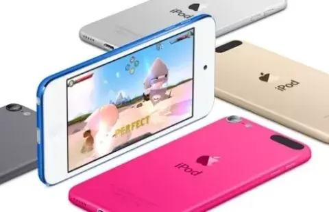 Kigyúrt lett az iPod Touch új generációja
