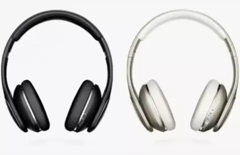 Level On Wireless Pro – kíváló hang vezetékkel vagy nélküle