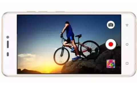 Reflektrofényben a Gionee S5.1 Pro