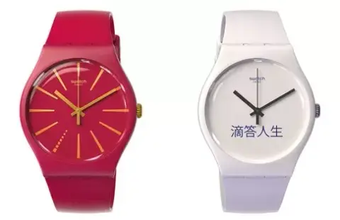 NFC chipet rejt a Swatch új karórája
