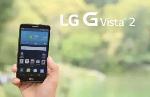 Érintőceruzával érkezett az LG G Vista 2