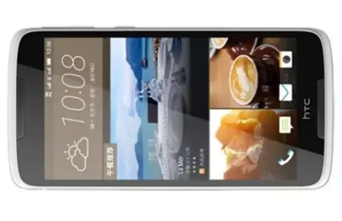 Optikai stabilizátort is kapott a Desire 828