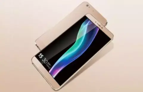 Gionee Elife S6 – minőségi húzás